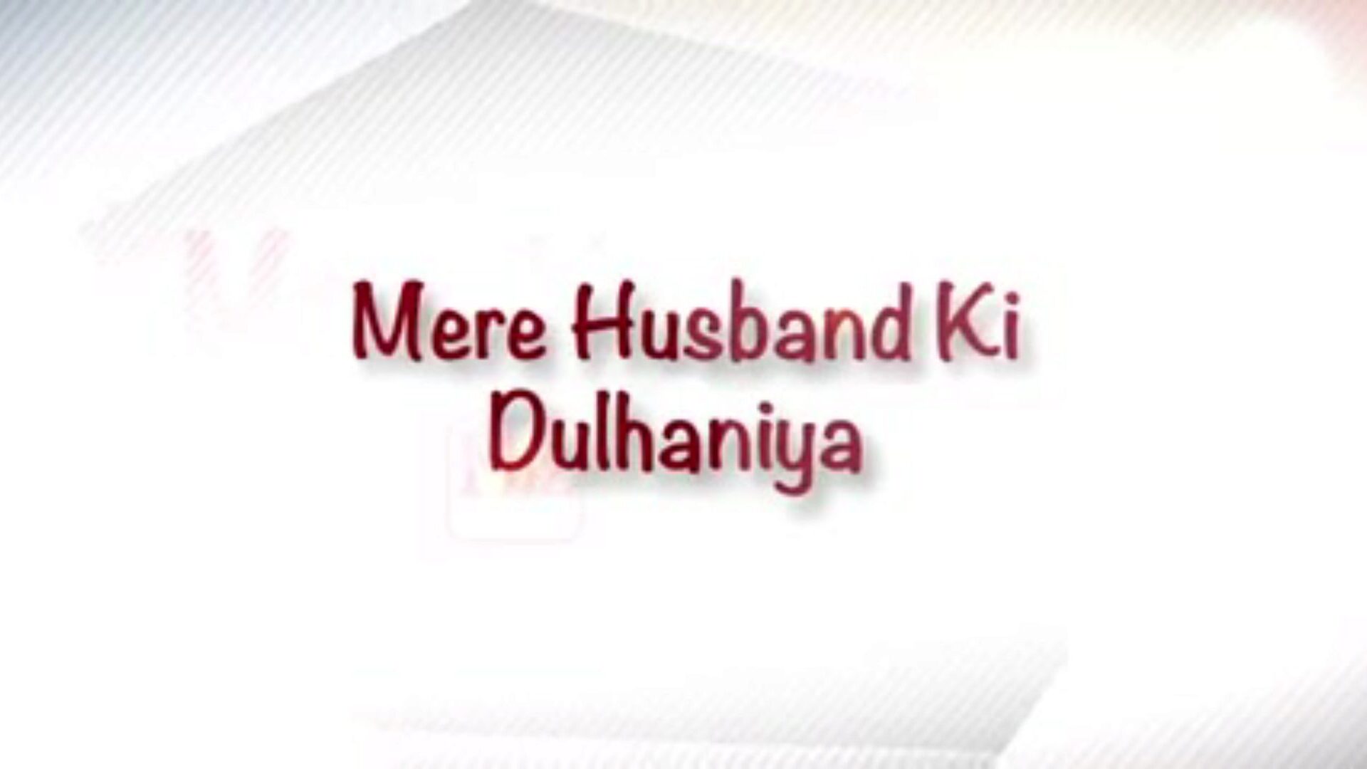 mere husband kee dulhaniya (2020) fliz filmscener