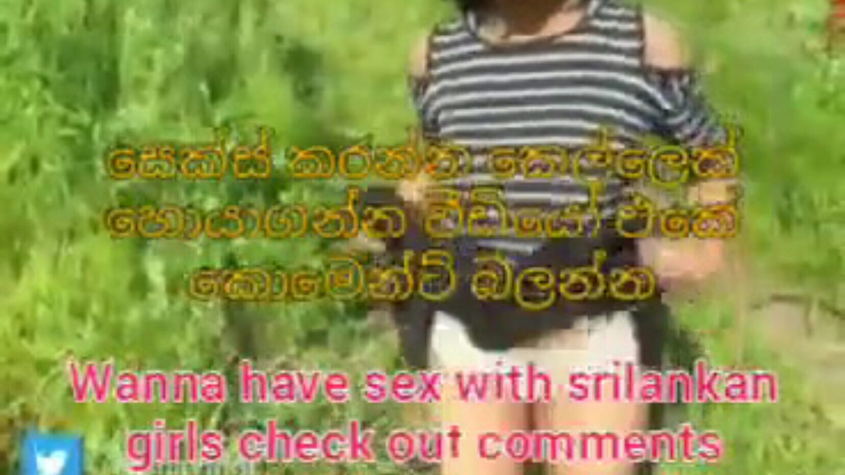 Sri Lanki urocza szwagierka oddaje mocz na oczach brata